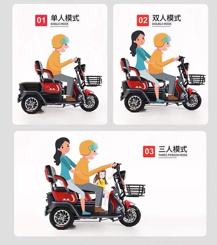 Environmental Motorcycle Tricycle For Adult Leisure From 1950mm*800mm*1050mm