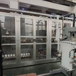 600pcs/Min Baby Diaper Making Machine Babies Diaper Manufacturing Machine