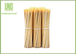 Wholesale Eco - Friendly Bamboo BBQ Sticks Vegetarian Bbq Skewers Wooden 25cm Length from china suppliers