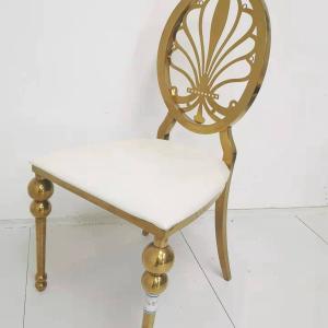 Wholesale High end modern luxury gold dining chair for hotel banquet room from china suppliers