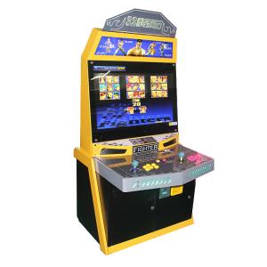 Wholesale Pandora Box 5 Cabinet Arcade Video Game Machine 150W Power Metal Material from china suppliers