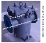 IMPA872009 CAN WATER STRAINERS FOR AUXILIARY SEA WATER PUMP IMPORTED JIS 5K-150A