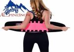 Colored Waist Support Belt Sports Protective Gear Belt Waist Training Corsets