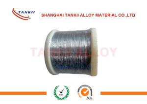 Wholesale NIMONIC 80A High Resistance Wire High Temp Alloy For Welding from china suppliers