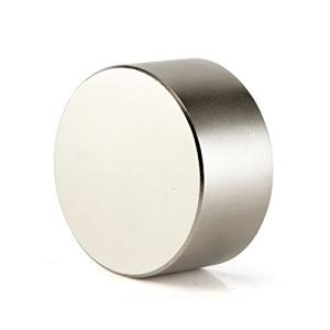 Wholesale Kellin Neodymium Magnet Disc Russia Permanent NdFeB Cylinder Stop Water Meter Magnet from china suppliers