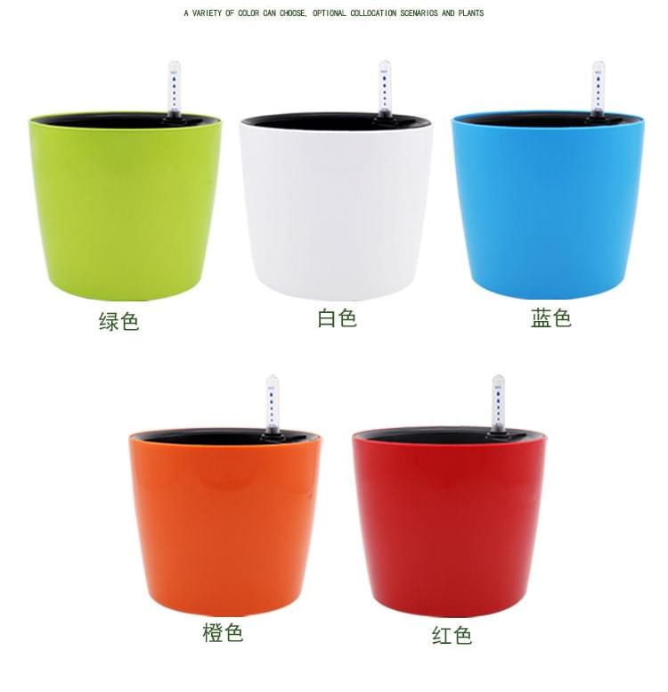 Durable Plastic Round Height 15.5cm Self Watering Houseplant Pots