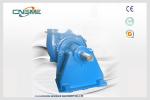 Middle Pressure Sand Gravel Pump High Chrome Dredging Submersible Sand Pump
