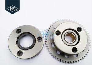 Wholesale Steel Free Wheel Overrunning Clutch Assembly ,125cc Honda Cg 125 Aftermarket Parts from china suppliers