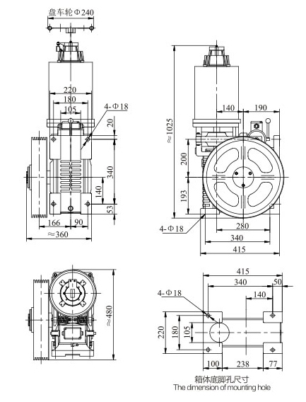 Elevator geared traction machine