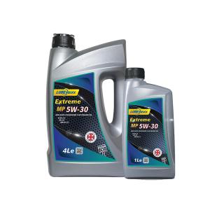 Wholesale MP 5W-30 Passenger Car Engine Oils for VAG Group Vehicle from china suppliers