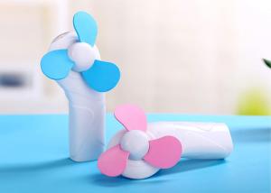 Wholesale Lightweight Small Battery Operated Fan Mini Size No Noise CE/ROSH Certificated from china suppliers