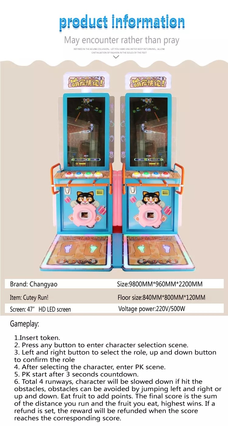 650W Lottery Game Machine