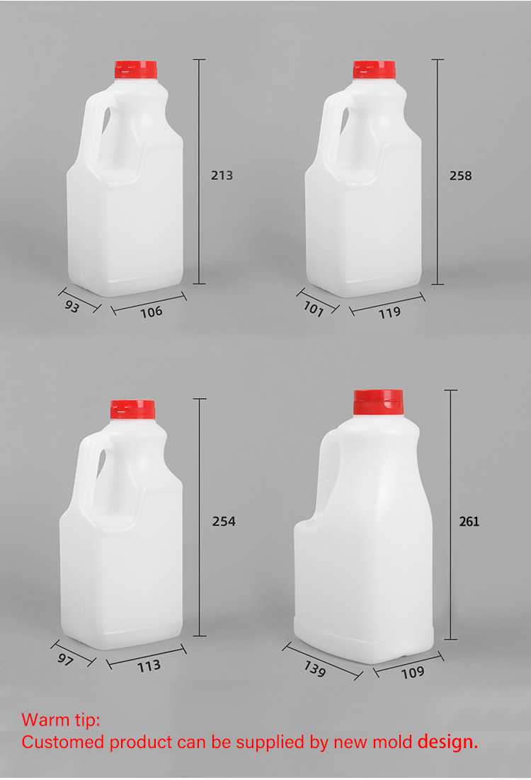 PE plastic seasoning bottle white 1000ml 1100ml 1600ml 1900ml 2000ml soy sauce bottle sesame oil and vinegar bottle