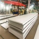 AISI 316 304 Stainless Steel Plates Sheets 0.1 - 200mm Thickness