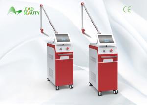 Wholesale Smart 1064nm&amp;532nm Q-Switched nd yag tattoo removal laser machine from china suppliers