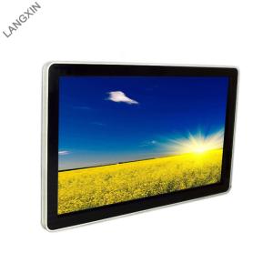 Wholesale 1080P HD Super Slim Wall Mounted Digital Advertising Display 55 Inch Screen from china suppliers