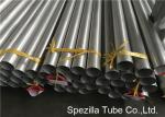 Monel UNS N04400 Polished Nickel Tubing W.Nr. 2.4360 OD 60.3X3.91 MM High