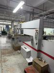 MK-1020EII Automatic Die Cutting & Stripping Machine,Max Paper Szie:1020*720mm