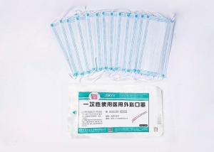 Wholesale hospital use Non Woven 95% Medical Face Mask for sale from china suppliers