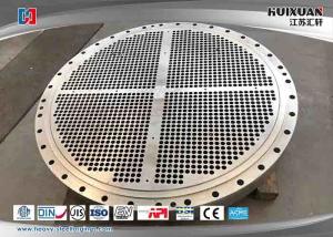 Wholesale Carbon Steel Small Metal Forge Heavy Duty ASME Pressure Vessel Tube Sheet from china suppliers