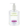 Buy cheap Hospital Antiviral Hygiene Hand Sanitizer from wholesalers