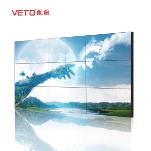 Wholesale 3.5 Mm LCD Video Wall Display , Digital Signage Video Wall For Airport / Hotel from china suppliers