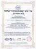 Shanghai Aboom Metal prodcut co.,ltd Certifications