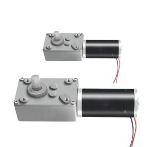 Wholesale 12V 24V DC Worm Gear Motor 1500rpm Electric Wheelchair Hub Motor from china suppliers
