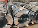 AiSi ASTM GB SGCC Electrogalvanized Steel Sheet 1mm 1.5mm 3mm