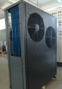 Wholesale 20 KW heating capacity Air source heat pump from china suppliers