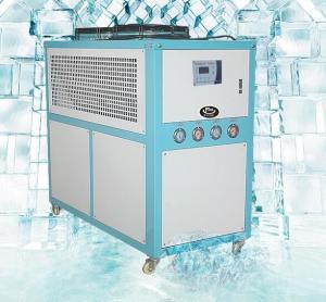 Wholesale Automatic Air To Water Industrial Water Chiller 38L Water Tank Capacity from china suppliers