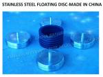 Yangzhou, Jiangsu, China specializes in the production of marine stainless steel