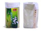 25Kg Poly Woven Bags , Bopp Laminated Polypropylene Fertilizer Bags