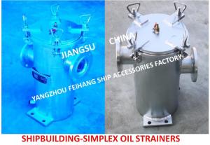 Wholesale Marine Single Oil Filter Single Crude Oil Filter S5065 CBM1133-82 Body Carbon Steel Filter Cartridge Stainless Steel from china suppliers
