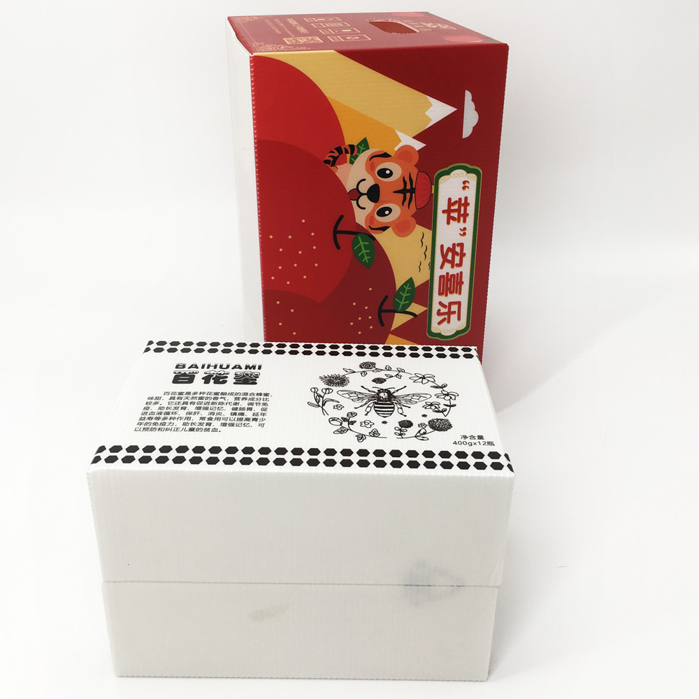 4.5mm Turnover Reusable Corrugated Plastic Boxes CMYK Printing