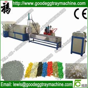 Wholesale EPE Plastic Recycling Granulator Machinery from china suppliers