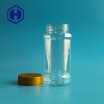 Cashew Square Cracker Pet Leak Proof Plastic Jar 30oz 900ml For Coffee Powder