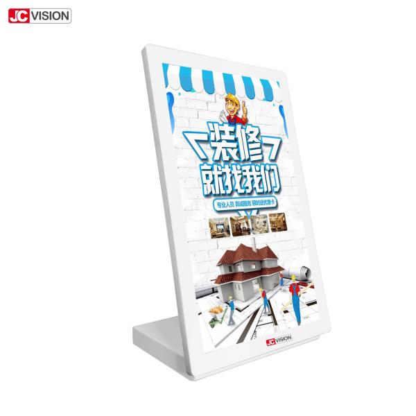 15.6 Inch 250nits Restaurant Table Advertising Digital Signage Displays 178°