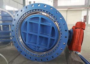 Wholesale AWWA DN1000 Flanged Ball Eccentric Butterfly Valve / High Pressure Butterfly Valve Two Way Zero Leakage from china suppliers