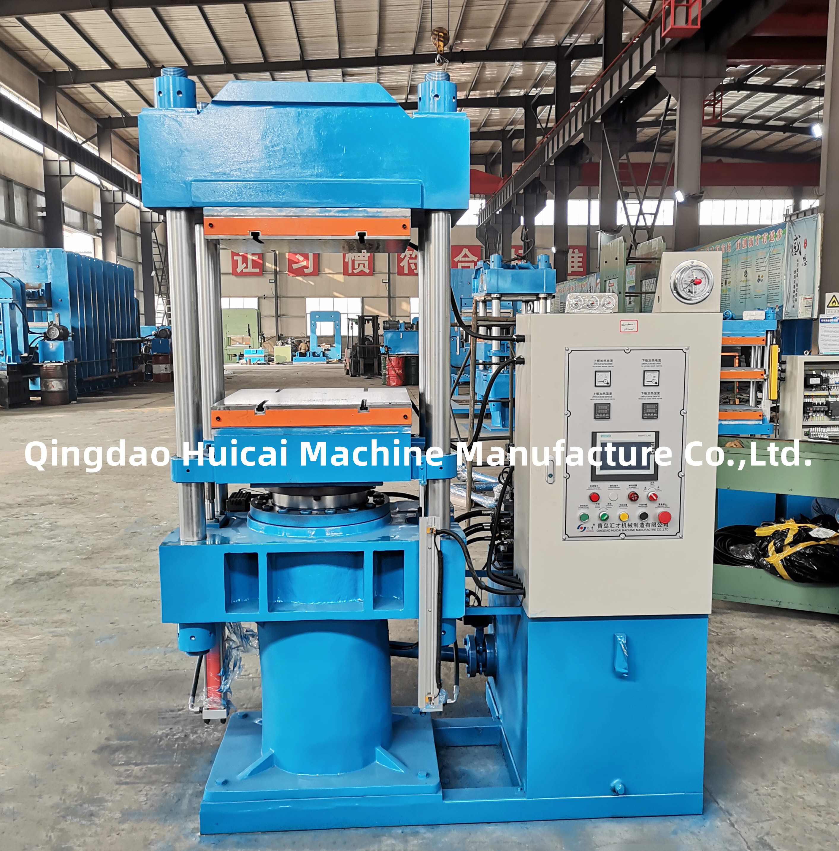 Long Service Life Guaranteed Performance Rubber Watch Strap Vulcanizing Press Machine