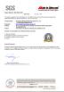 Guangzhou Meile Exhibition Equipment Co.,Ltd Certifications