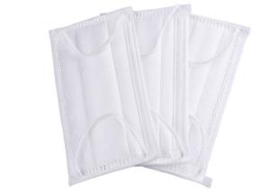 Wholesale Anti Pollution Disposable Dust Mask , White Color Isolation Face Mask from china suppliers