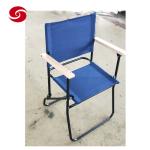 Outdoor Canvas Chair/Beach Seat/Fold Stool/Folding Seat/Outdoor Furniture
