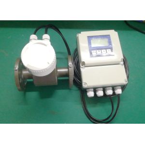 Wholesale DN2000 PN16 Electromagnetic Industrial Flow Meter from china suppliers
