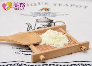Wholesale 25kg 100% Natural Instant Dried Sheep Milk Powder Easy Digest And Absorb from china suppliers
