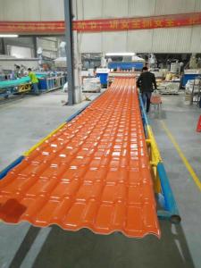 Wholesale Brick Red Pvc Colonial Upvc Roof Sheet 219mm Length Asa Spanish Roof Tile from china suppliers