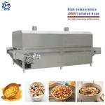 150kg/H Snack Food Production Line 59kw Corn Flakes Making Machine