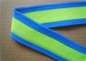 Wholesale Woven Jacquard Ribbon Trim from china suppliers
