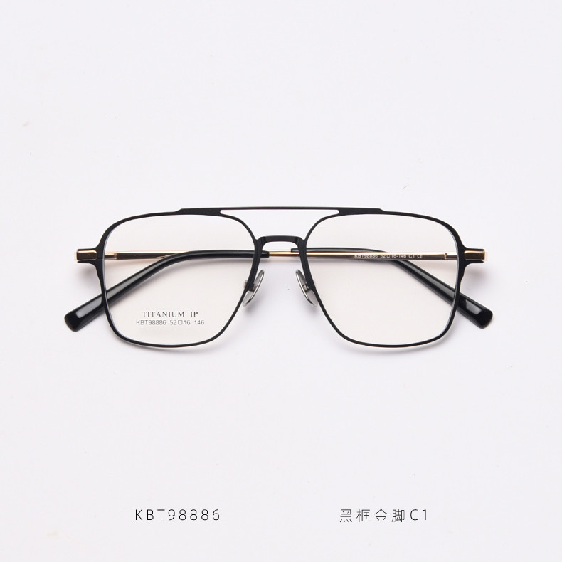 Vogue Double Bridge Square Metal Optical Glasses BSCI 136MM Plain Lens