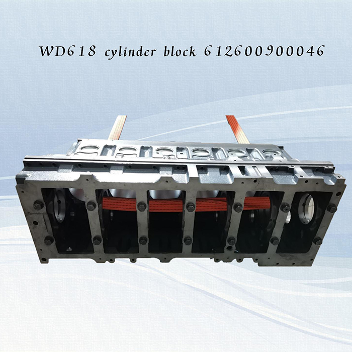 Sinotruk HOWO A7 WEICHAI SHACMAN WD615 WD618 Cylinder Block for HOWO STR STYER Truck Model